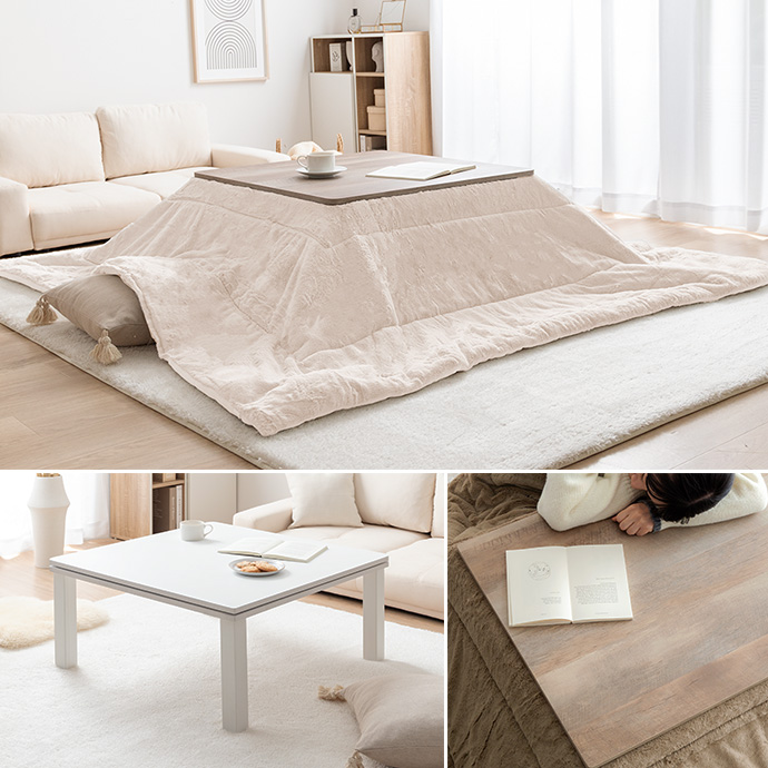 g78537]【正方形:天板 75cm×75cm】こたつテーブル こたつテーブル