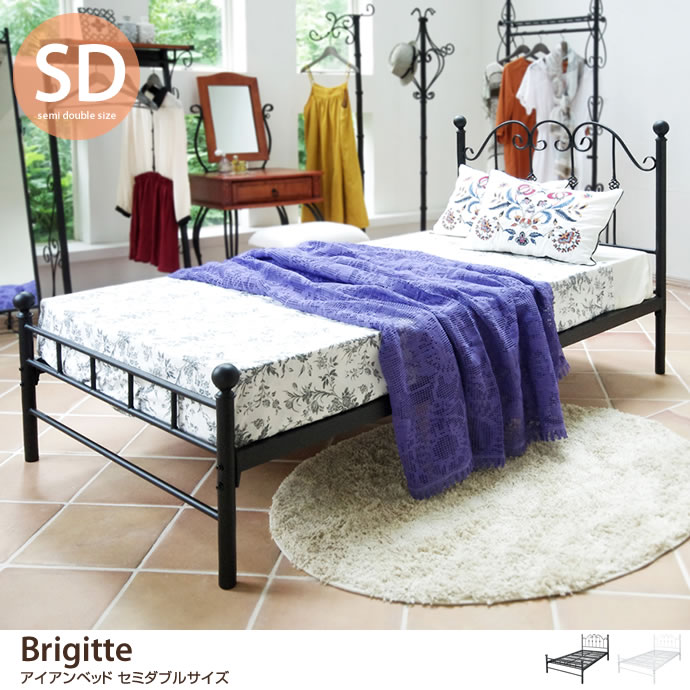 g12163]【シングル】Brigitte アイアンベッド シングルベッド | 家具
