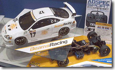 1/10 RCC ビームスインテグラ (TL-01) | HLJ.co.jp