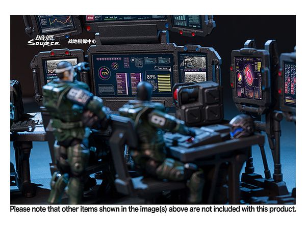 1/25 暗源 フィールド コマンド センター | HLJ.co.jp