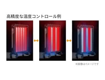 マルチダイナミックヒーター Wi-Fiモデル ブラック MDHAA09WIFI-BK