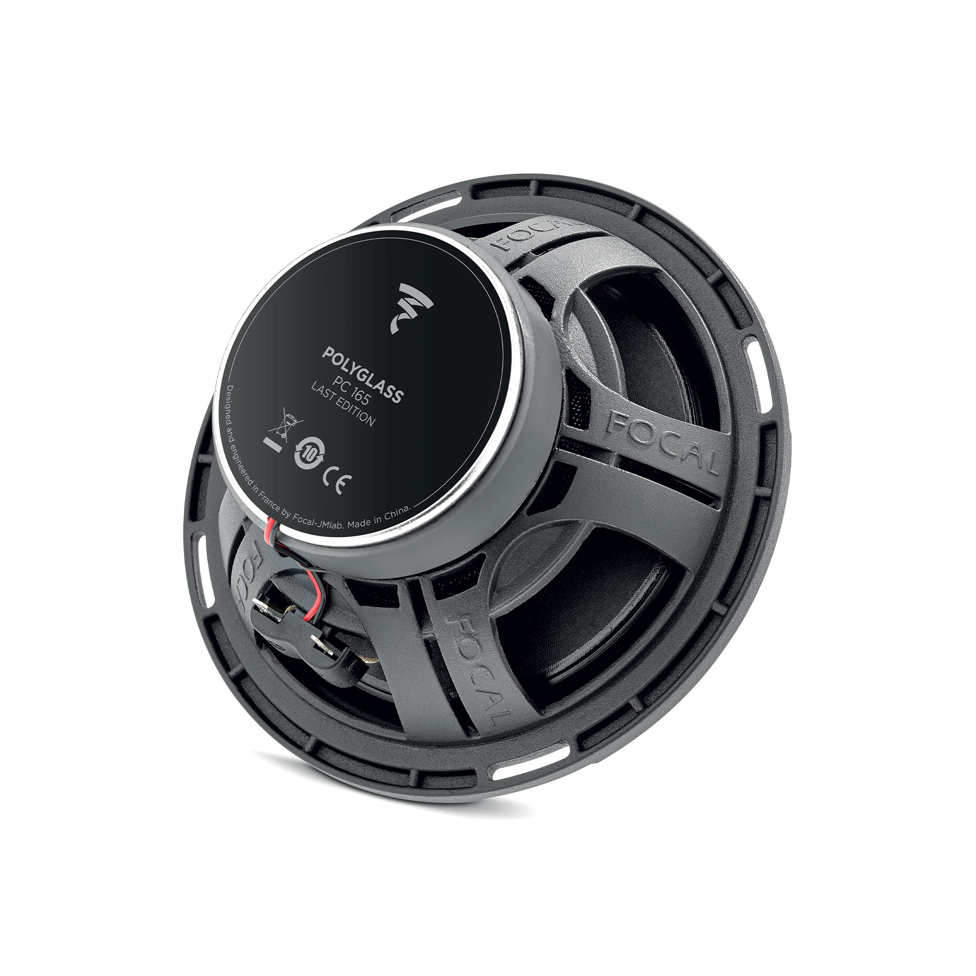 Pc 165 Last Edition - 2ウェイ同軸キット16.5 cm| Focal