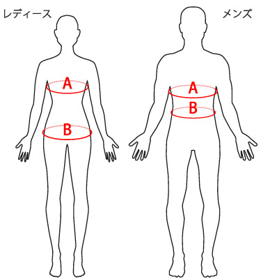 公式】Damart ダマール | サイズについて