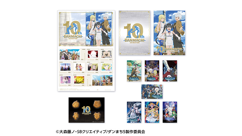 グッズ | アニメ「ダンまち」シリーズポータルサイト