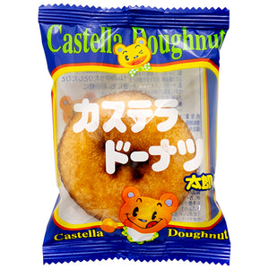 カステラドーナツ太郎 20個入り – 楽駄屋