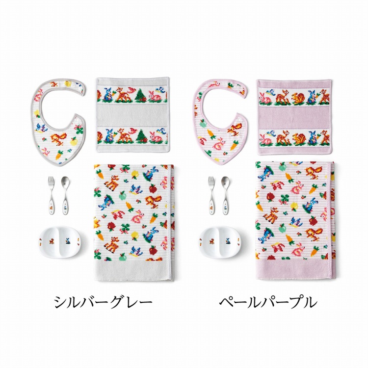 フェイラー ティップトップフォレストセット | ハーモニック 商品検索