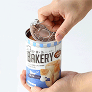 新食缶ベーカリー 黒糖 24缶入】5年保存 ふっくら焼きたての味を缶に