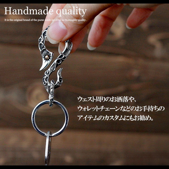 DAYSART シルバープラスキーフック キーホルダー ベルトループ kh048