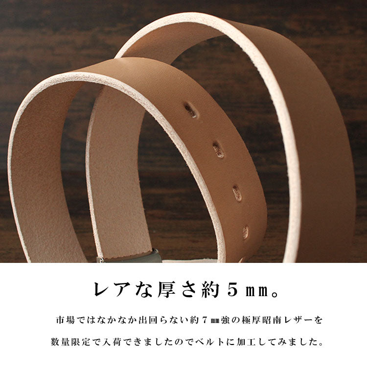 DaysArt 日本製 レザーベルト 姫路昭南レザー 極厚 メンズ 本革