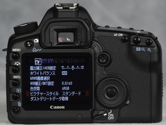 新製品レビュー】キヤノン「EOS 5D Mark II」