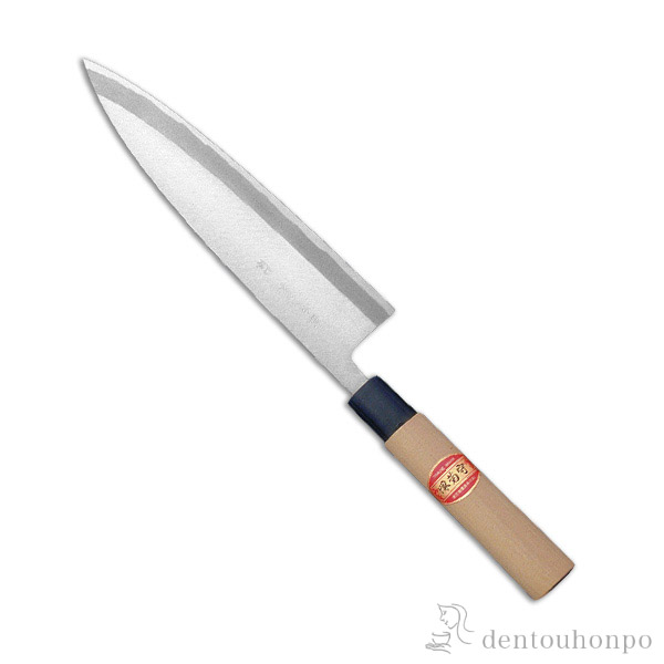 送料無料】 和包丁 堺菊守 別打（プラスチック柄） 身卸し 240mm 1本