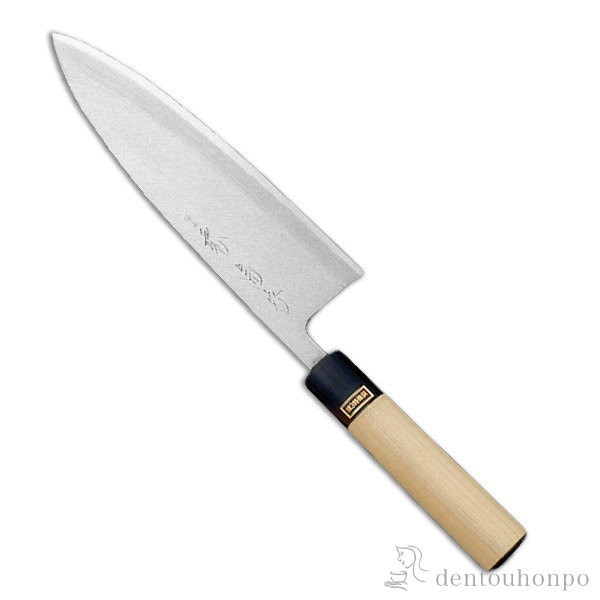 送料無料】 和包丁 堺菊守 銀3（水牛柄） 出刃 210mm 1本 名入れ彫刻