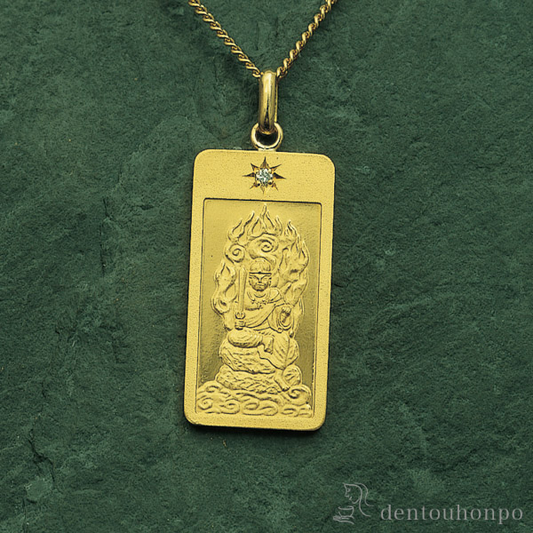 送料無料】 純金製 干支お守り御本尊ペンダント 不動明王 酉年 K18
