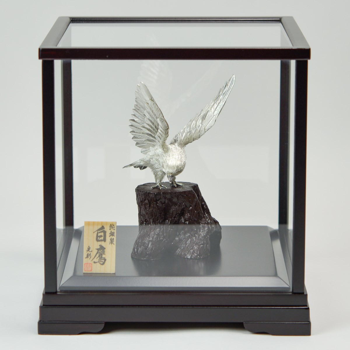 送料無料】 銀製 白鷹 F 50g / 光則（銀工芸） 高級 コレクション 美術