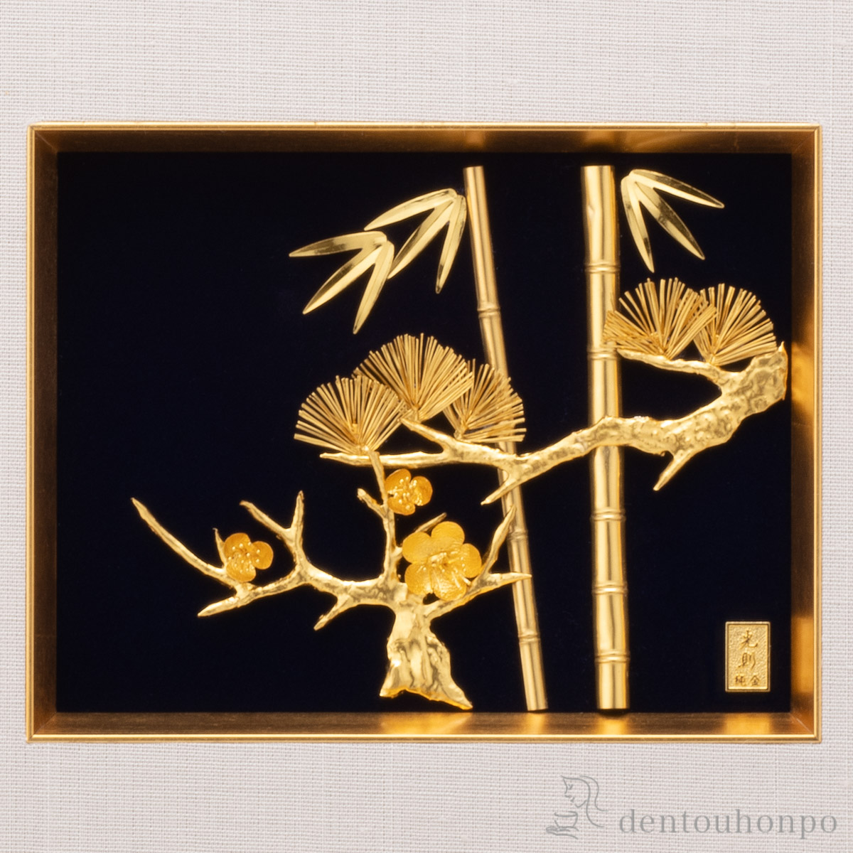 送料無料】 純金 貴金属画 松竹梅 8g / 額縁 飾り フレーム 人気