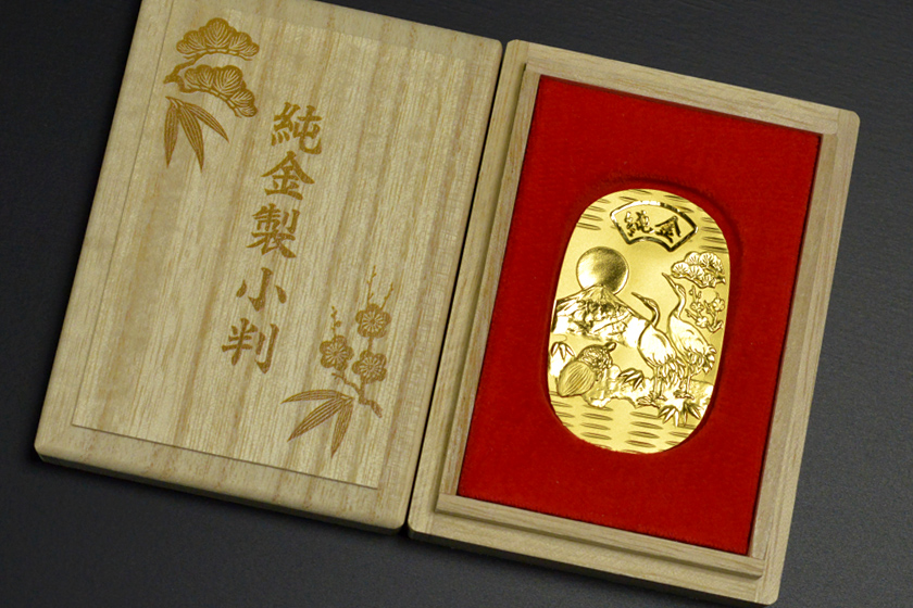純金製小判 || 伝統工芸品で選ばれてNo.1 伝統本舗 本店