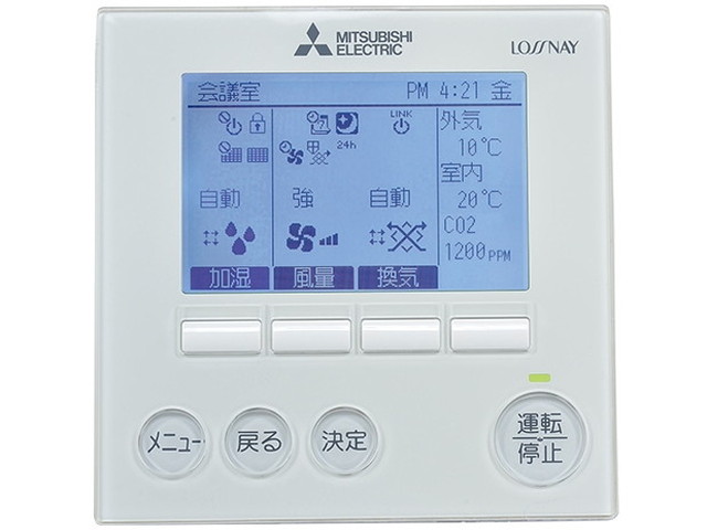 PGL-63DR 三菱電機 業務用・工業用換気扇 業務用ロスナイ用システム