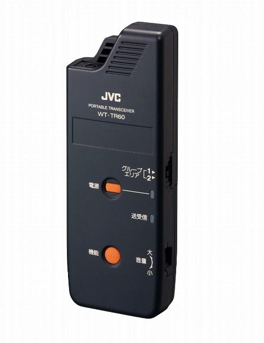 でんすけ - JVC ワイヤレスシステム WT-TR60 価格情報