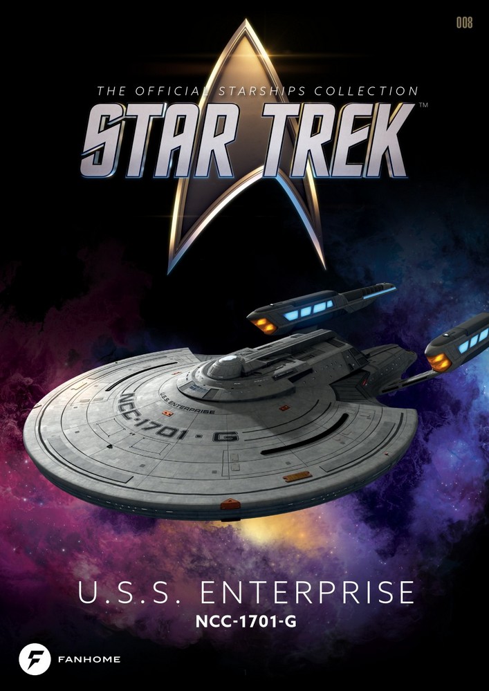 スタートレック オフィシャルスターシップスコレクション