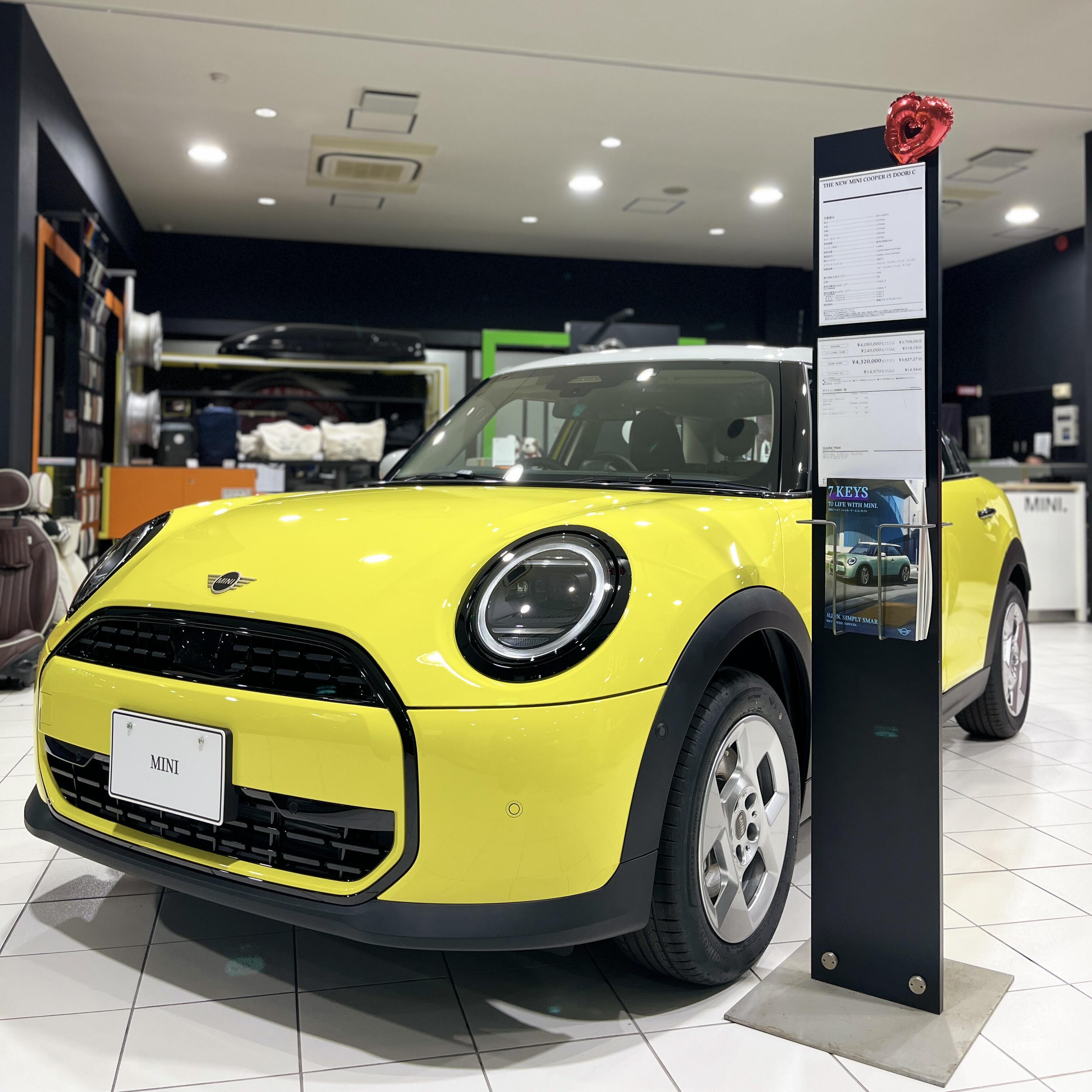 サニーサイドイエロー - MINI西宮／MINI宝塚／MINI神戸東灘／MINI NEXT