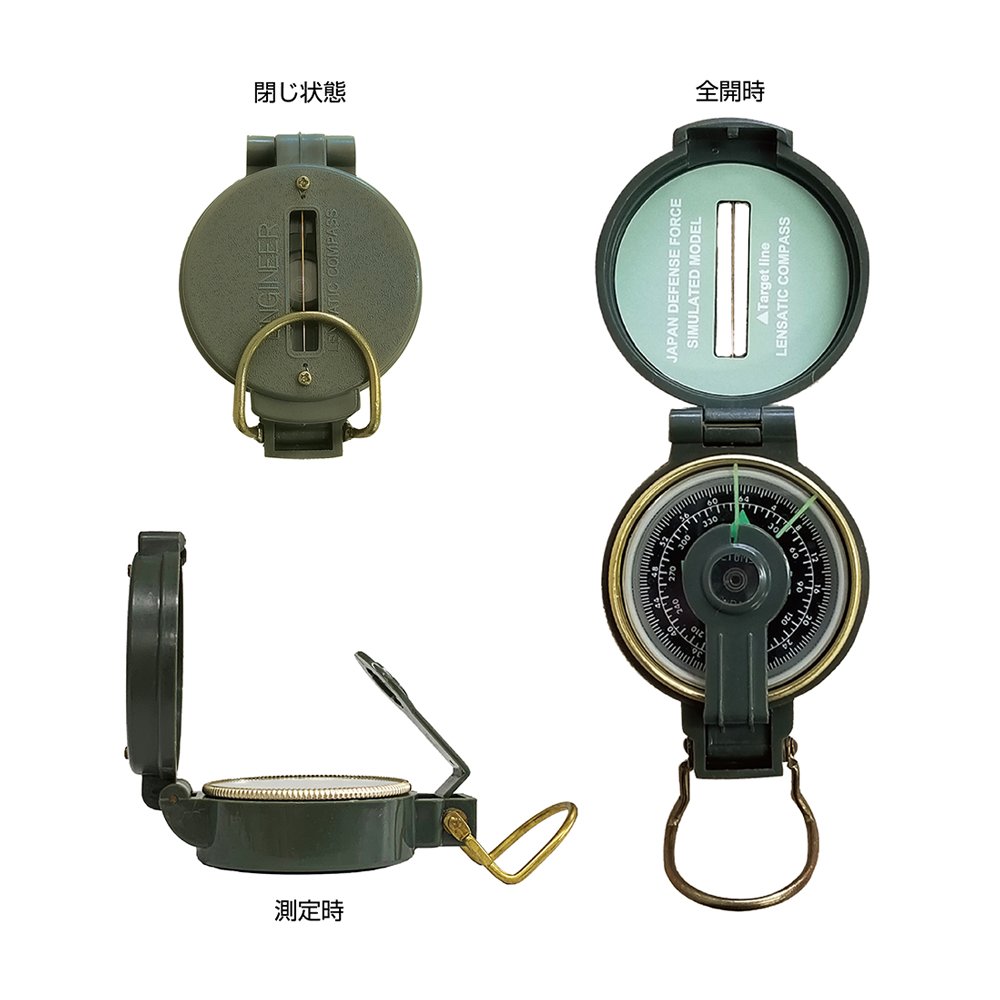 レンザティックコンパス｜株式会社デビカ