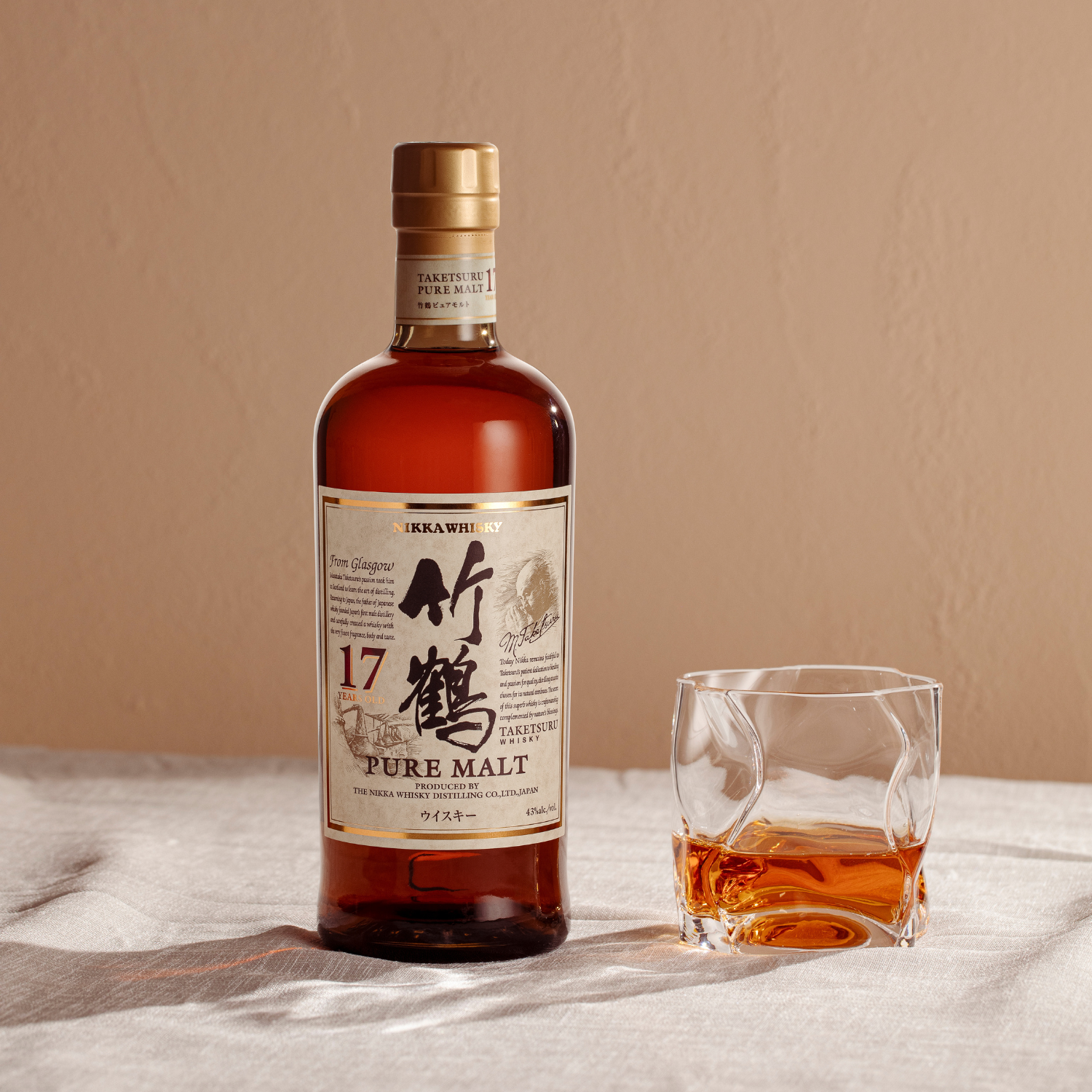 NIKKA 純粋ブランデー 55.7% ギフトボックス入り NIKKA 純粋ブランデー