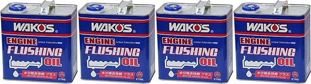 エンジンオイル交換 鹿屋市 増満自動車 ワコーズ