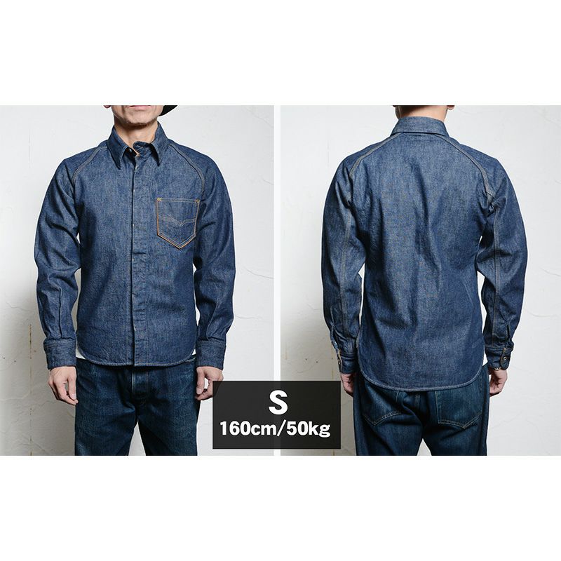 7640 [40s DENIM SHIRT] | デラックスウエア公式オンラインストア