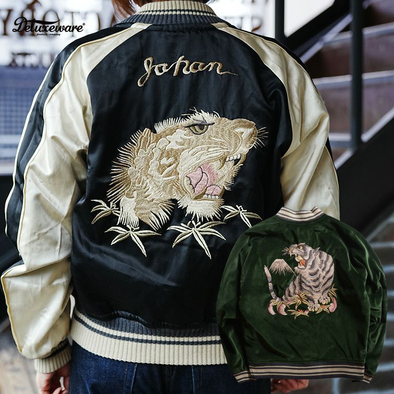 アメカジ】ジャケット・アウター | デラックスウエア公式オンラインストア