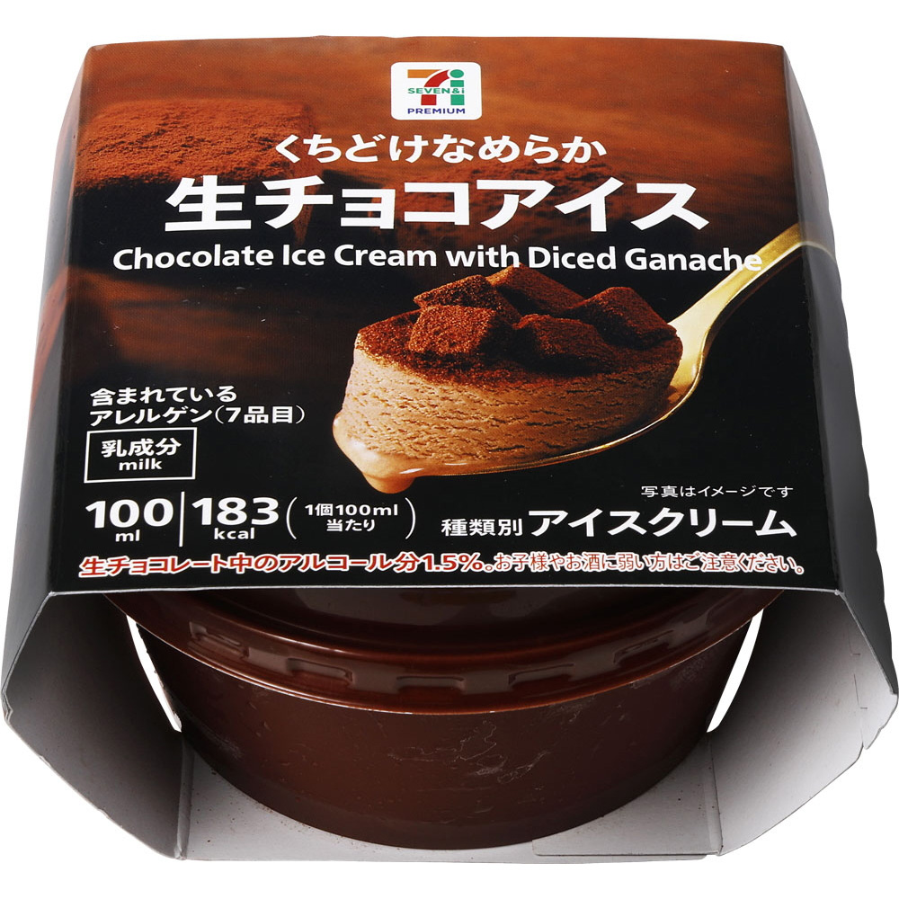 ゆめデリバリー | youme delivery - ゆめタウン公式ネットスーパー