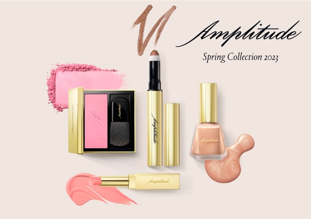 新作コスメ速報！【2023年1月発売・18ブランド】発売日順の最新