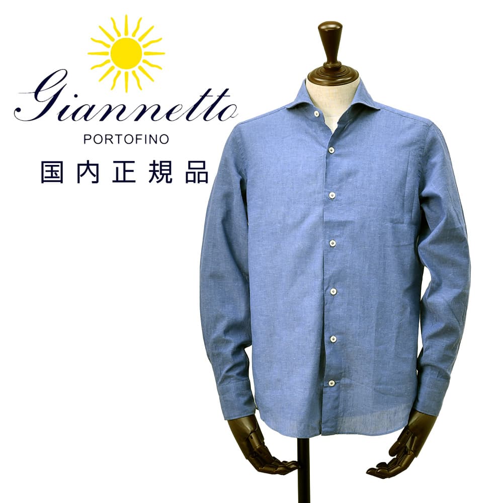 ジャンネット Giannetto メンズ 公式通販Octet イタリア製シャツ