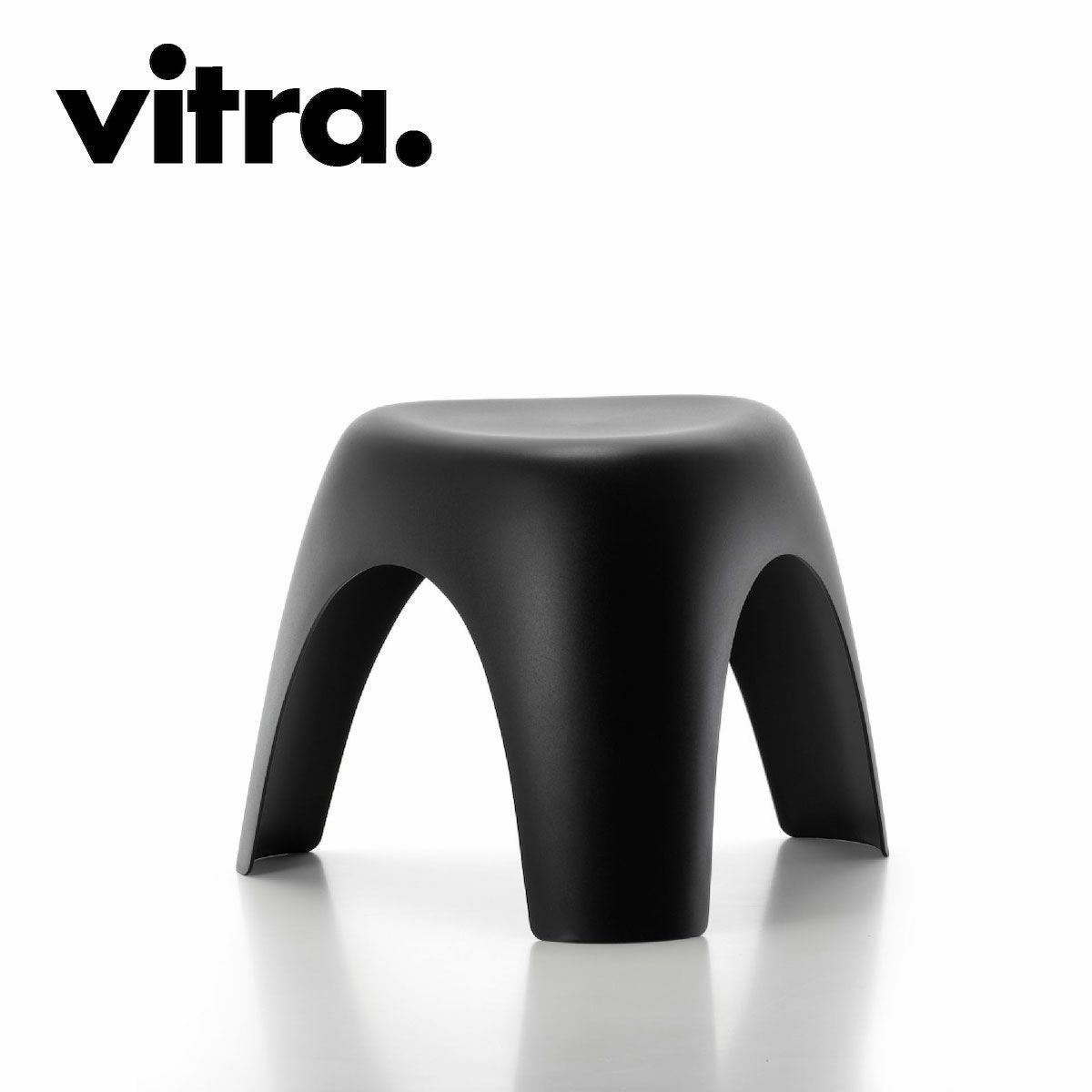 Vitra（ヴィトラ） 柳宗理 エレファントスツール | インテリアショップ