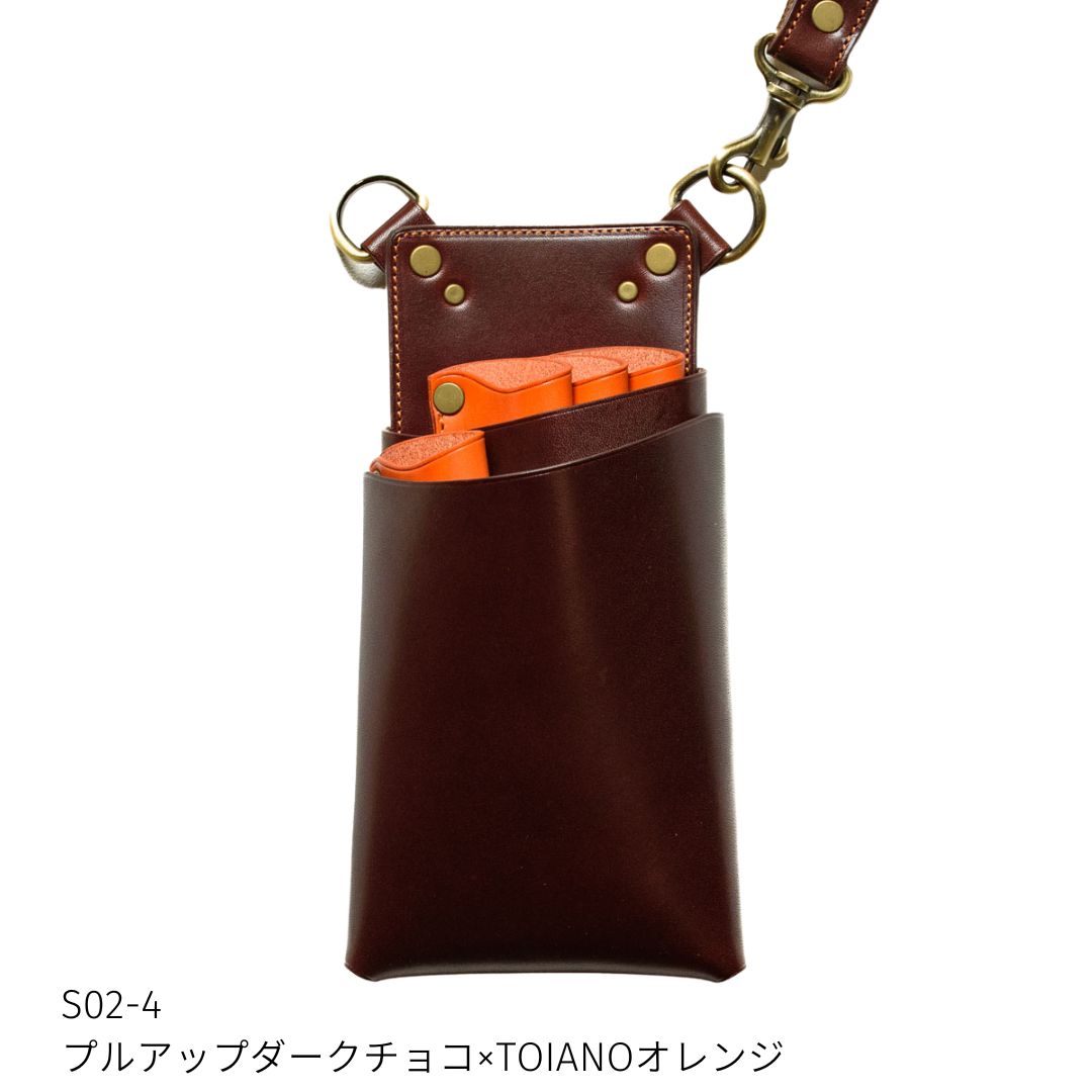 シンプルなシザーケース4丁用 S02-4 | dete｜栃木レザーヌメ革