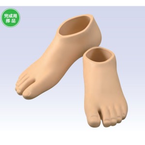 LAPOCシステム義足 単軸足部 スーパーフット (製造販売企業:株式会社今