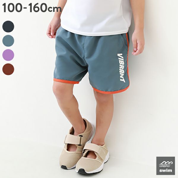 アウトレット SALE 37%OFF/返品不可】UVカット パイピング サーフ