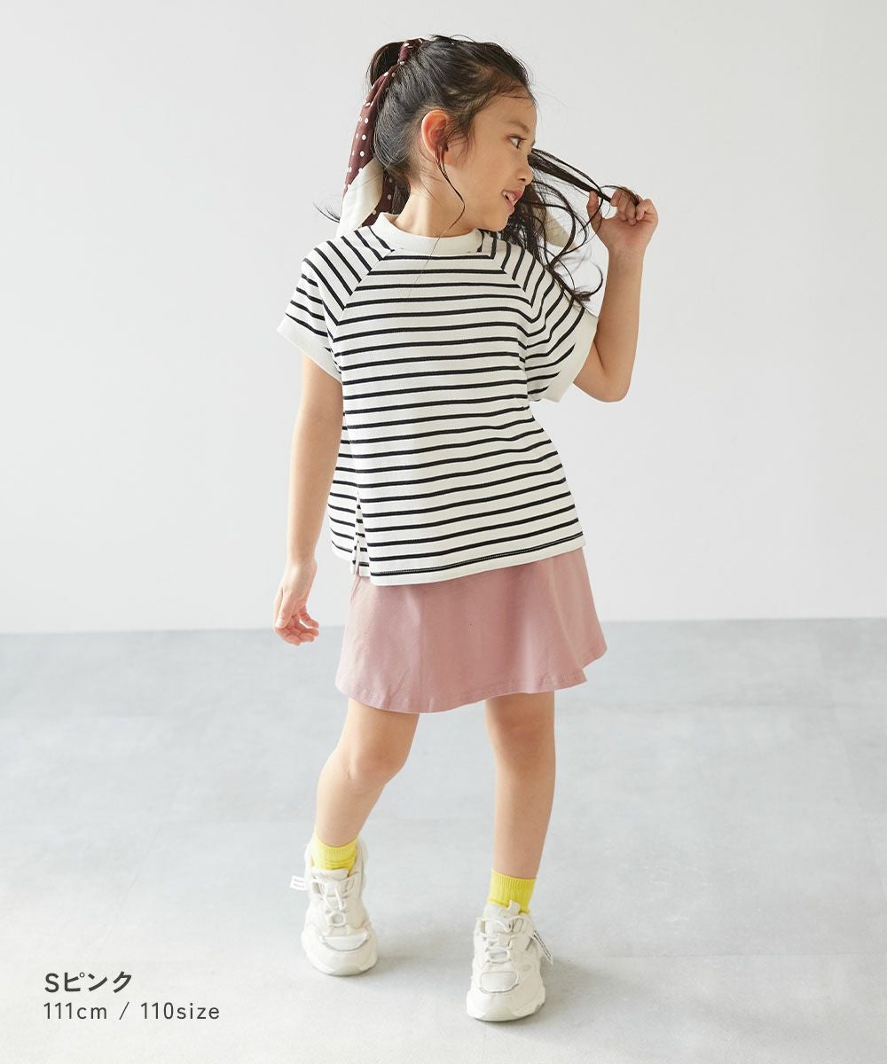 アウトレット SALE 57%OFF/返品不可】【両側ポケット付き】1分丈 無地