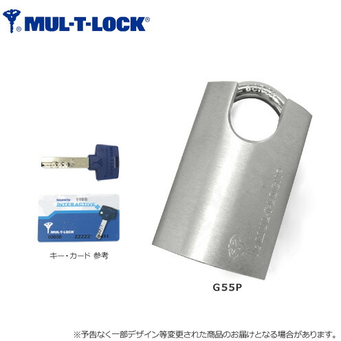 MUL-T-LOCK マルティロック | The鍵堂