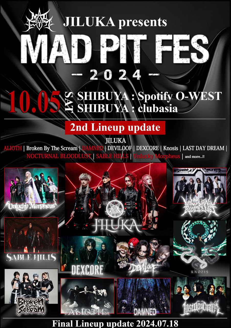 2024年10月5日(土 )JILUKA presents「MAD PIT FES 2024」に出演決定