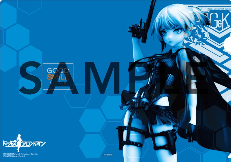 新品】ドールズフロントライン ウェルロッドMkII 購入特典付き