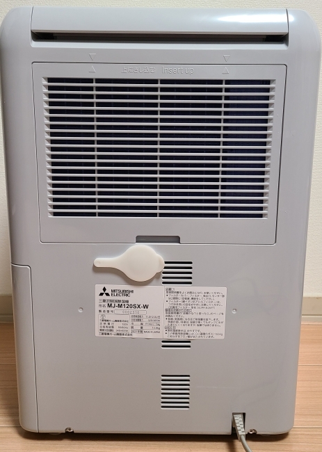 生乾きを狙い撃ち！部屋干しに便利な三菱電機の衣類乾燥除湿機「サラリ