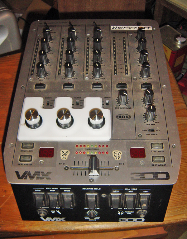 商品名】 Behringer VMX300 DJミキサー メンテ、動作確認済み 商品名