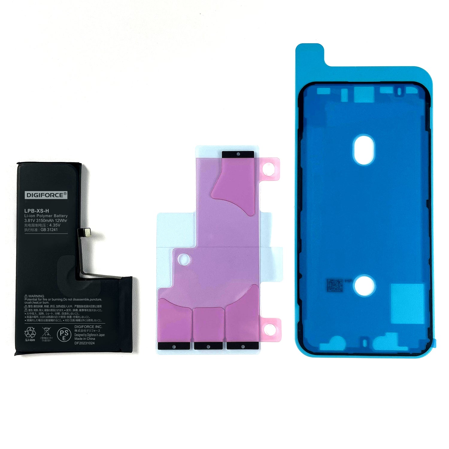 本日限定価格】iPhone XS 本体 256GB バッテリー79% キズなし iPhoneX