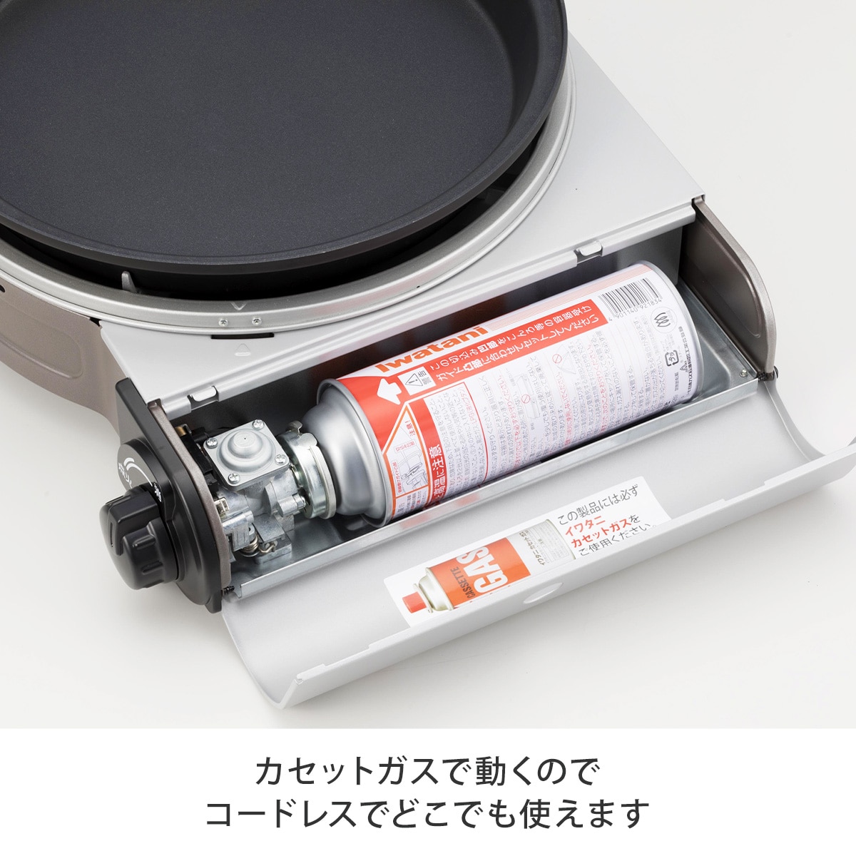 ビストロの達人Ⅲ|テレビショッピング・通販のダイレクトテレショップ