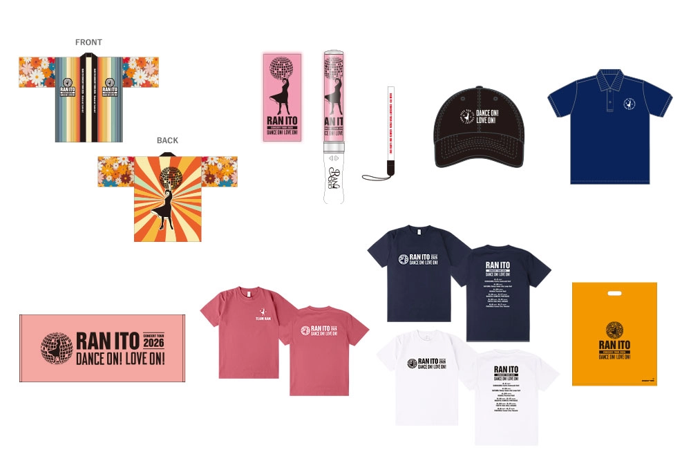 伊藤 蘭、2/15(日)放送のテレビ朝日系『EIGHT-JAM』出演！ツアーグッズ