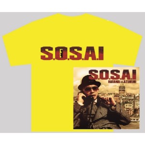 □【新入荷】TOJIN BATTLE ROYAL最狂の総裁 ハタナイ・アツシの2ND