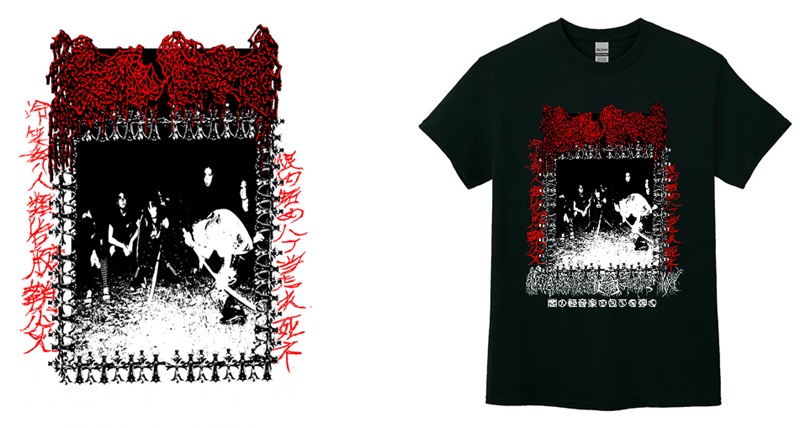 ☆PUNK新譜入荷情報☆】次世代ハイパーエクストリームノイズコアバンド