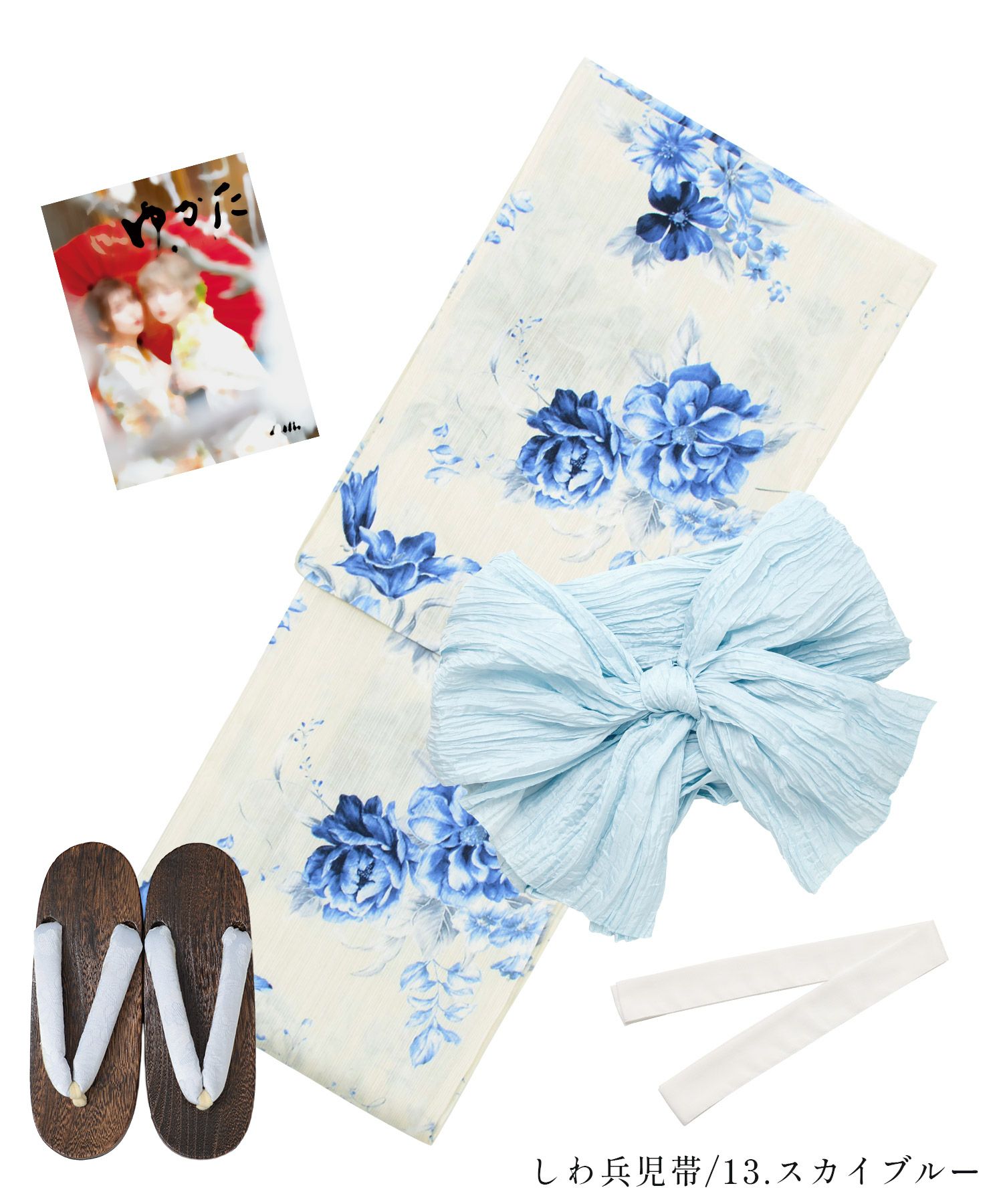 はんなり月下美人(涼) | Dita（ディータ）オフィシャルストア