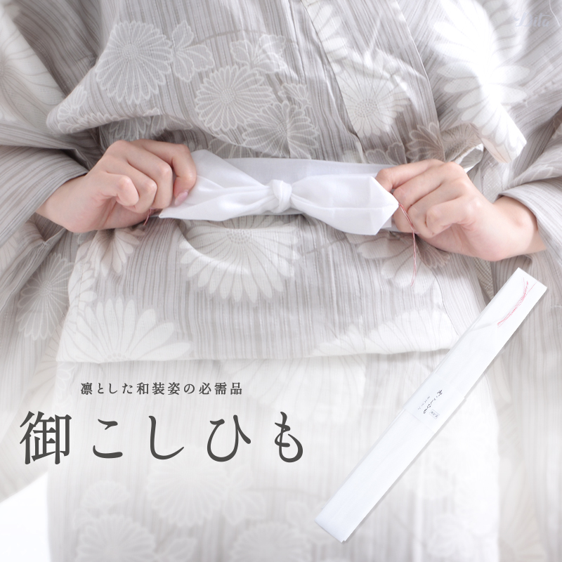 はんなり木春菊 | Dita（ディータ）オフィシャルストア