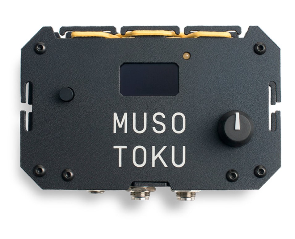 DHM TATTOO SUPPLY / 【MusoToku】 ORIGINAL POWER SUPPLY 5A/パワー
